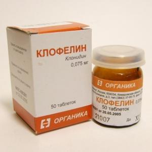 Chlophazolin  -  3