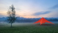 Изображение WhatsApp 2025-06-09 в 14.45.56_59ec129a.jpg