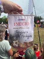 Изображение WhatsApp 2025-06-09 в 14.45.55_45aa5878.jpg
