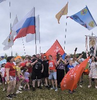 Изображение WhatsApp 2025-06-10 в 18.17.11_c37db3c5.jpg