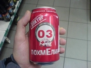 dsc011032.jpg