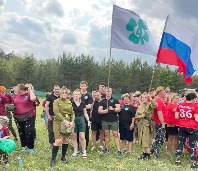 Изображение WhatsApp 2025-06-10 в 18.17.14_01a1c5bf.jpg