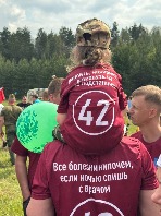 Изображение WhatsApp 2025-06-09 в 14.45.57_7809f25d.jpg