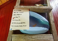 На случай эвакуации