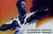 afrika1