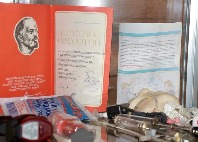Грамота от комсомола