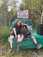 Изображение WhatsApp 2025-06-10 в 18.17.12_79417936.jpg