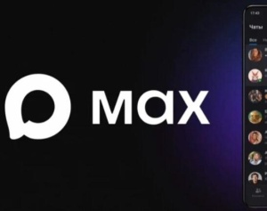 Заставляют установить Max. Законно?