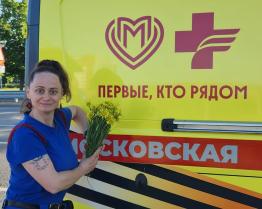 ЭКО 13 раз ЭКО 13 раз